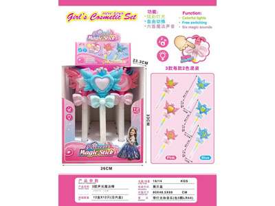 <img src='photo/B/JB081079.jpg'width='400' height='300'>