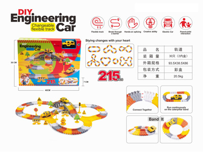 <img src='photo/B/JB081084.jpg'width='400' height='300'>