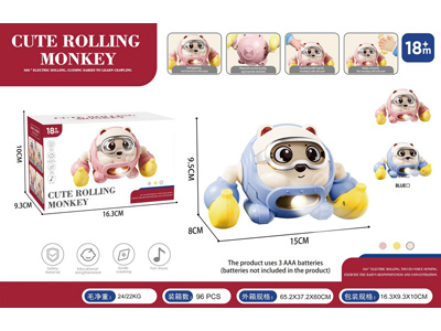 <img src='photo/B/JB081092.jpg'width='400' height='300'>