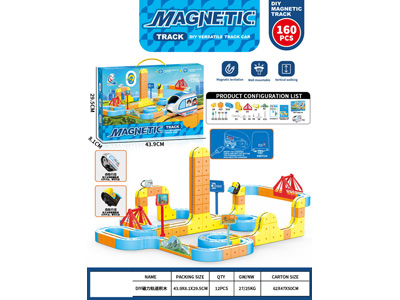 <img src='photo/B/JB081097.jpg'width='400' height='300'>