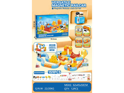 <img src='photo/B/JB081219.jpg'width='400' height='300'>