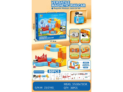 <img src='photo/B/JB081221.jpg'width='400' height='300'>