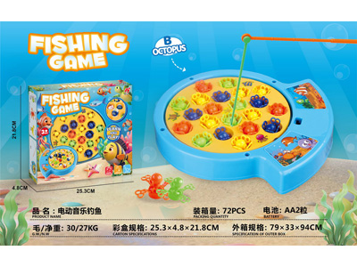 <img src='photo/B/JB081300.jpg'width='400' height='300'>