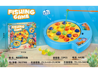 <img src='photo/B/JB081301.jpg'width='400' height='300'>