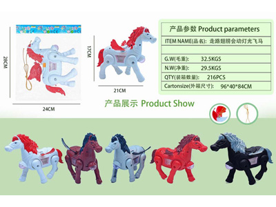 <img src='photo/B/JB081378.jpg'width='400' height='300'>