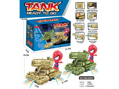 <img src='photo/B/JB081383.jpg'width='400' height='300'>