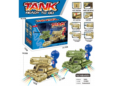 <img src='photo/B/JB081384.jpg'width='400' height='300'>