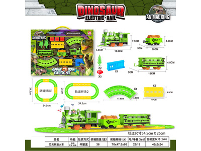 <img src='photo/B/JB081422.jpg'width='400' height='300'>