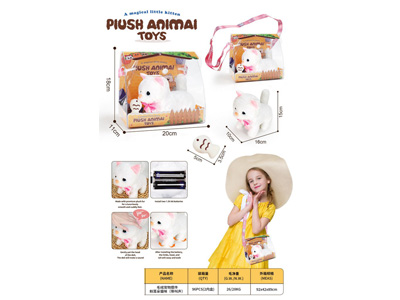 <img src='photo/B/JB081464.jpg'width='400' height='300'>