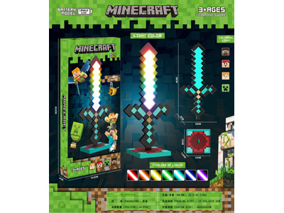 <img src='photo/B/JB081469.jpg'width='400' height='300'>