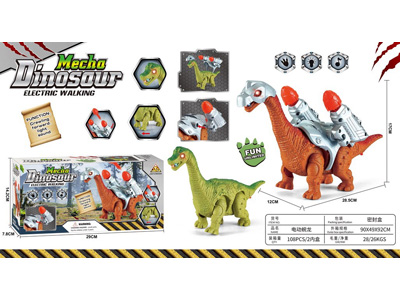 <img src='photo/B/JB081476.jpg'width='400' height='300'>