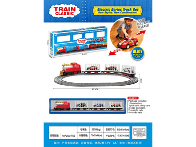 <img src='photo/B/JB081579.jpg'width='400' height='300'>