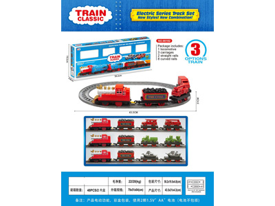 <img src='photo/B/JB081580.jpg'width='400' height='300'>