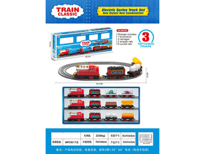 <img src='photo/B/JB081581.jpg'width='400' height='300'>