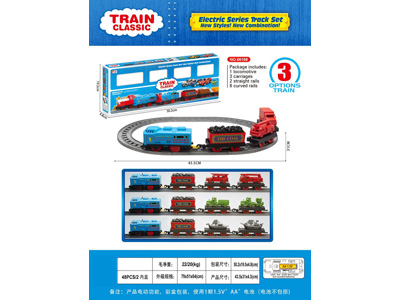 <img src='photo/B/JB081586.jpg'width='400' height='300'>