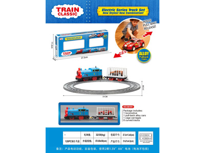 <img src='photo/B/JB081589.jpg'width='400' height='300'>