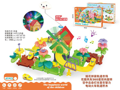 <img src='photo/B/JB081617.jpg'width='400' height='300'>