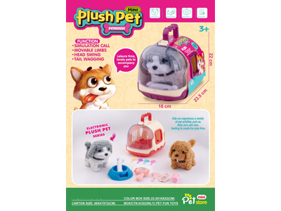 <img src='photo/B/JB081619.jpg'width='400' height='300'>