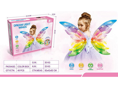 <img src='photo/B/JB081629.jpg'width='400' height='300'>