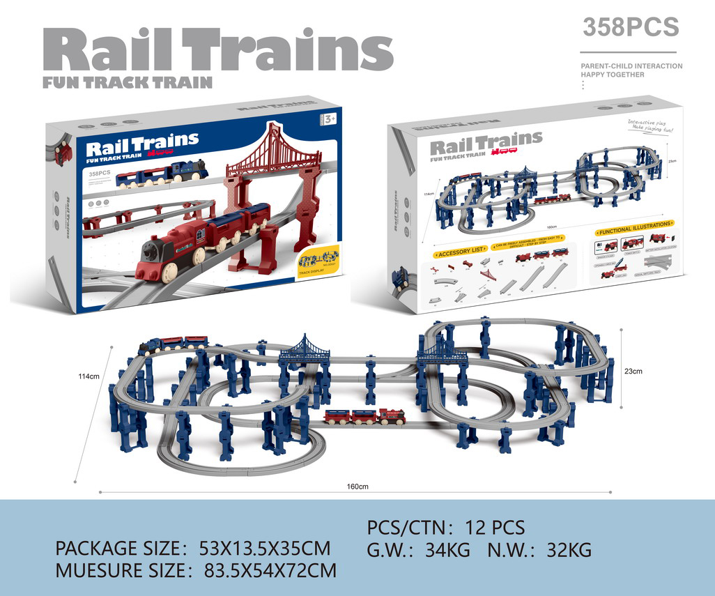 <img src='photo/B/JB081820.jpg'width='400' height='300'>