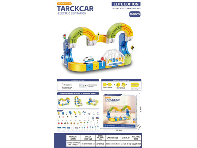 <img src='photo/B/JB081823.jpg'width='400' height='300'>