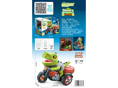 <img src='photo/B/JB081934.jpg'width='400' height='300'>