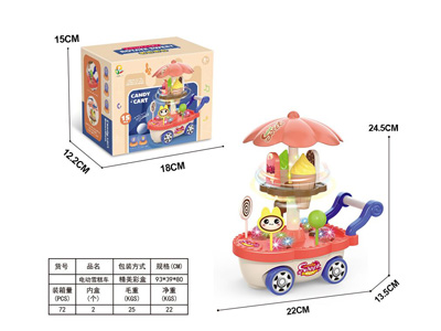 <img src='photo/B/JB081937.jpg'width='400' height='300'>