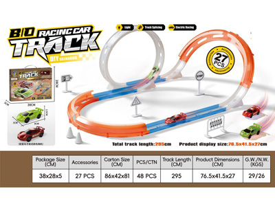 <img src='photo/B/JB081943.jpg'width='400' height='300'>