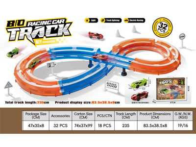 <img src='photo/B/JB081945.jpg'width='400' height='300'>