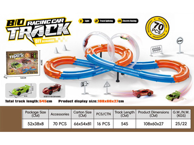 <img src='photo/B/JB081955.jpg'width='400' height='300'>