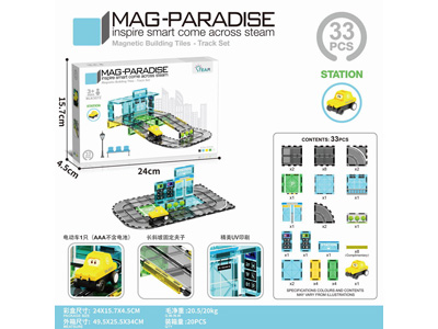 <img src='photo/B/JB081958.jpg'width='400' height='300'>