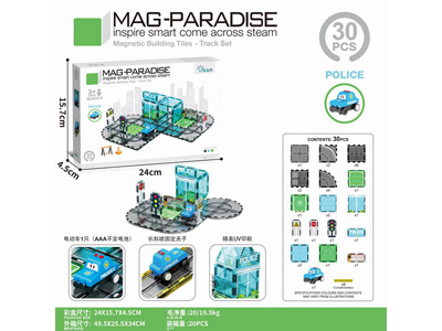 <img src='photo/B/JB081960.jpg'width='400' height='300'>