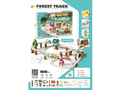 <img src='photo/B/JB081967.jpg'width='400' height='300'>