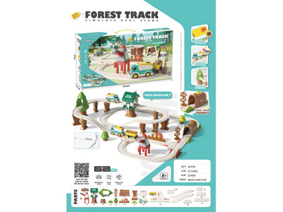 <img src='photo/B/JB081969.jpg'width='400' height='300'>