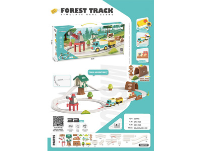 <img src='photo/B/JB081973.jpg'width='400' height='300'>