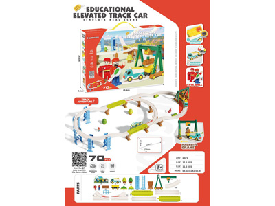 <img src='photo/B/JB081980.jpg'width='400' height='300'>