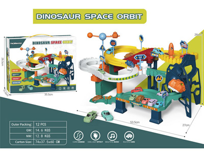 <img src='photo/B/JB081986.jpg'width='400' height='300'>