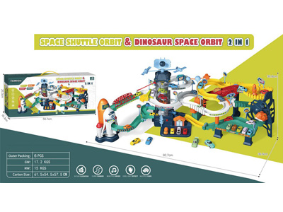 <img src='photo/B/JB081993.jpg'width='400' height='300'>