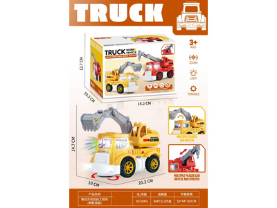 <img src='photo/B/JB082001.jpg'width='400' height='300'>