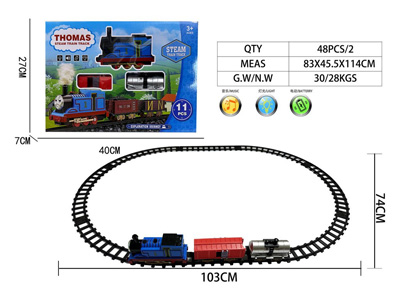 <img src='photo/B/JB082018.jpg'width='400' height='300'>