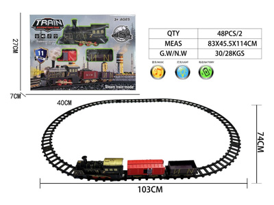 <img src='photo/B/JB082024.jpg'width='400' height='300'>