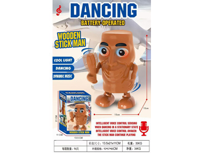 <img src='photo/B/JB082080.jpg'width='400' height='300'>