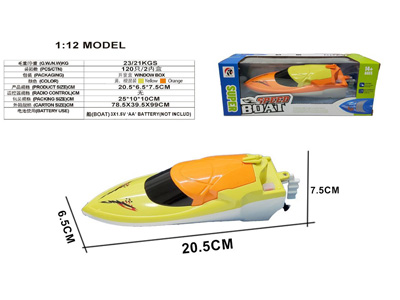 <img src='photo/B/JB082083.jpg'width='400' height='300'>