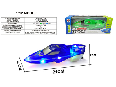 <img src='photo/B/JB082088.jpg'width='400' height='300'>