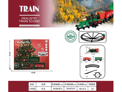 <img src='photo/B/JB082119.jpg'width='400' height='300'>