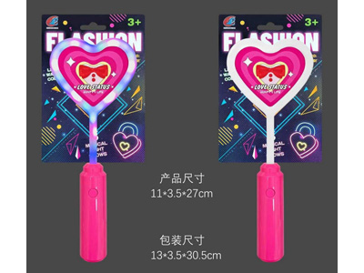 <img src='photo/B/JB082128.jpg'width='400' height='300'>