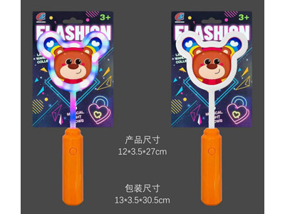 <img src='photo/B/JB082129.jpg'width='400' height='300'>