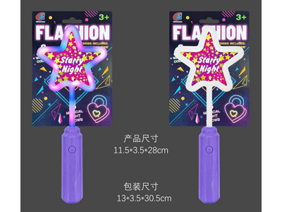 <img src='photo/B/JB082130.jpg'width='400' height='300'>