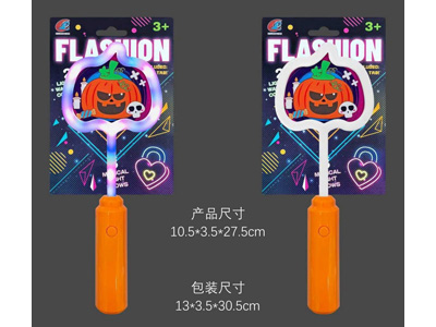 <img src='photo/B/JB082131.jpg'width='400' height='300'>