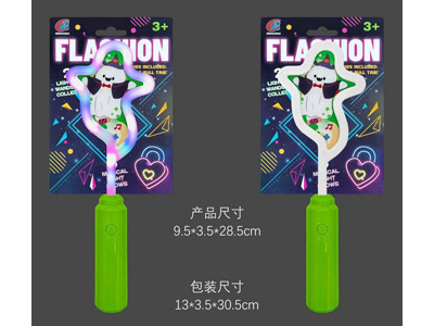 <img src='photo/B/JB082132.jpg'width='400' height='300'>